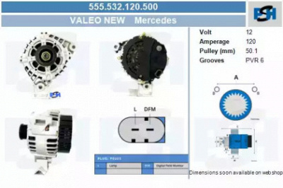 CV PSH 555532120500 -  Генератор